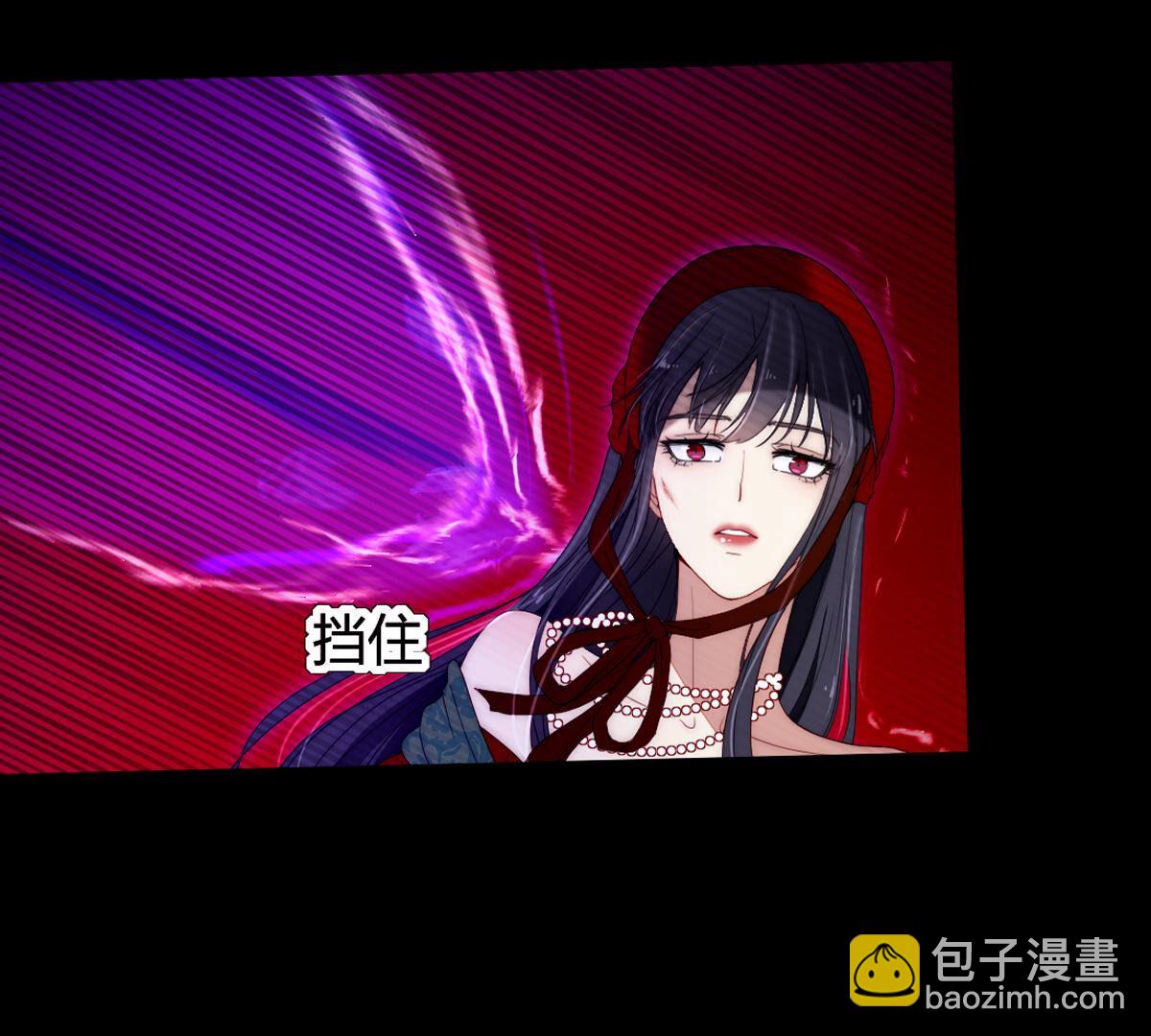 第87话：你叛变了啊&hellip;(1/2)-第88话