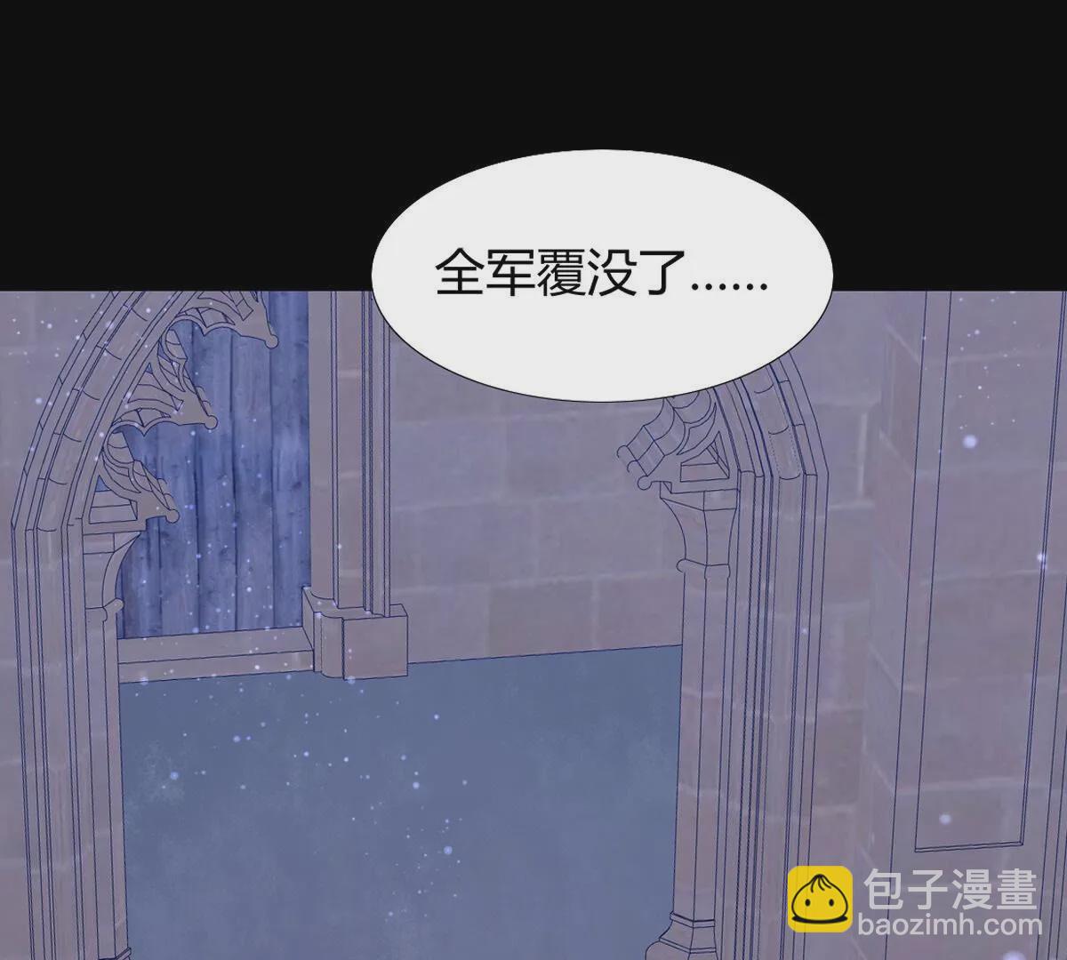 第89话：我们是家人不是吗？(1/2)-第90话