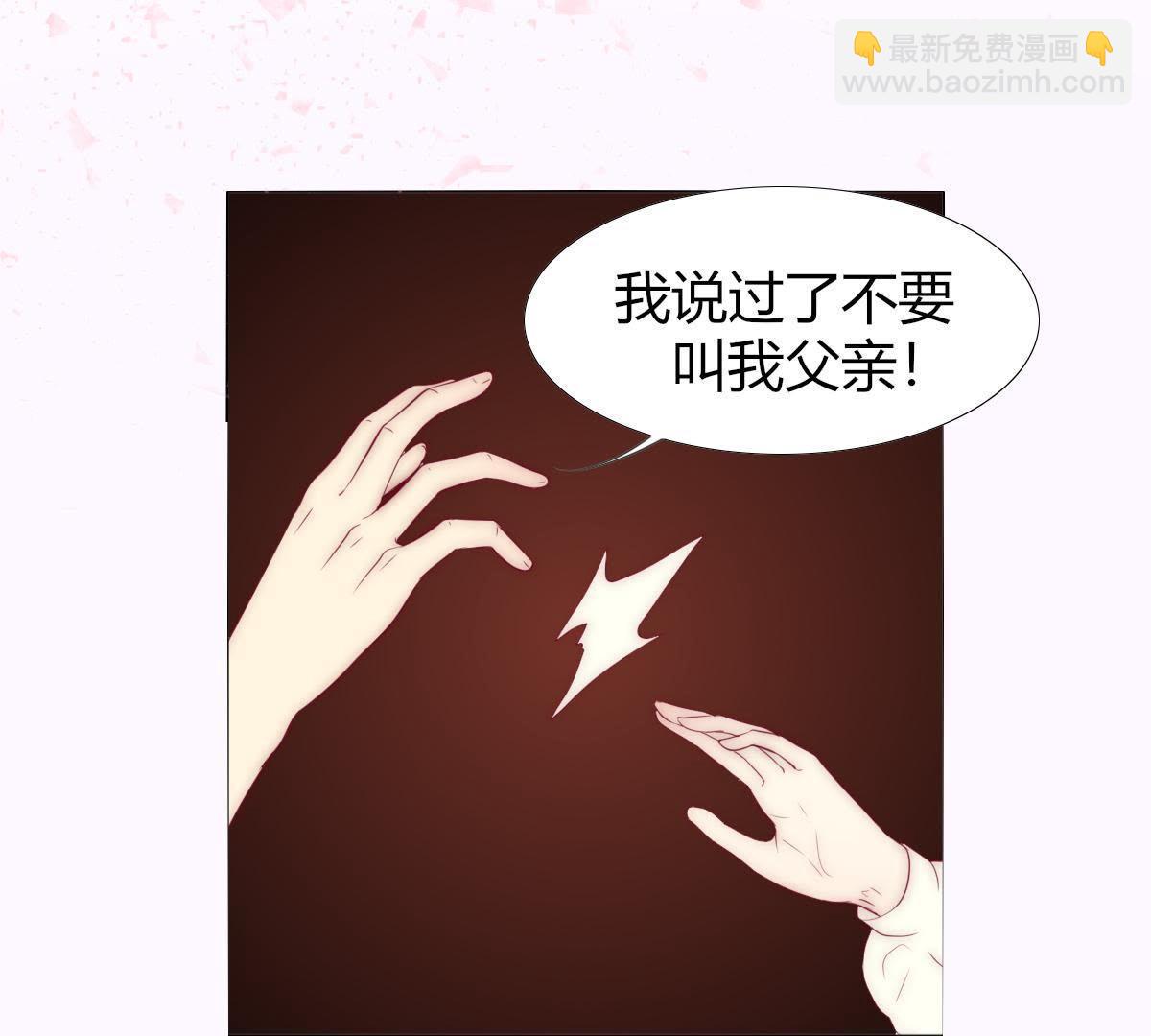 第9话：你马上就要当父亲了(1/2)-第10话