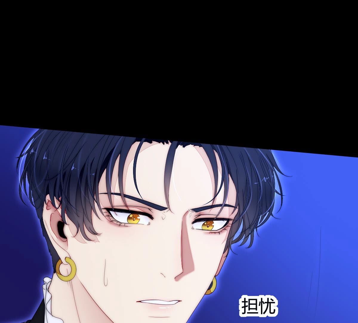 第91话：我想和你回去(1/2)-第92话