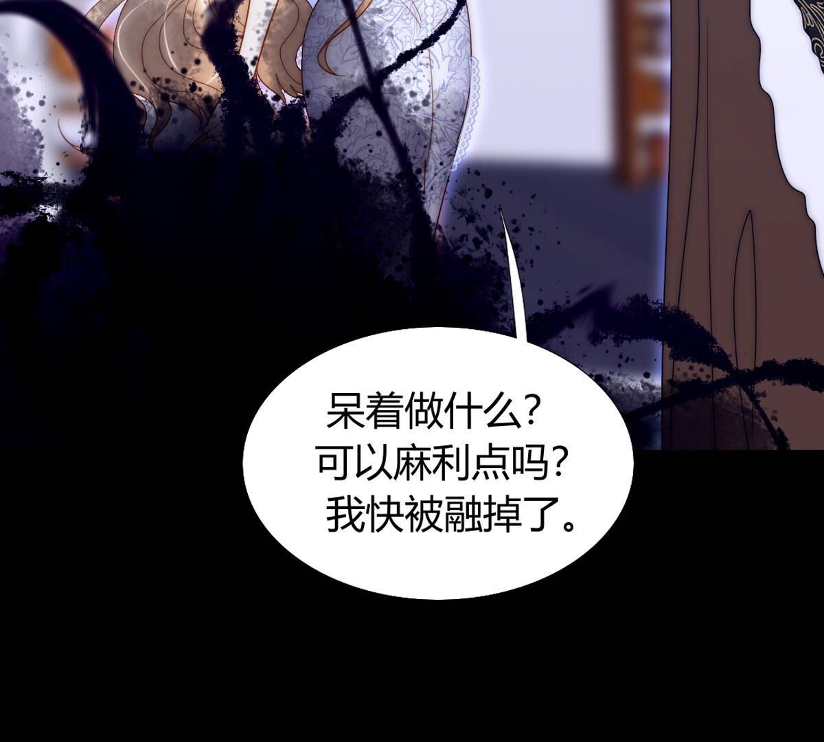 第91话：我想和你回去(1/2)-第92话