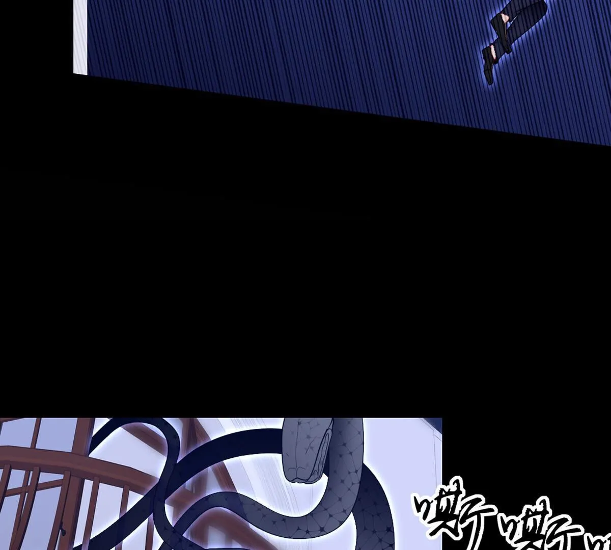 第93话：毁灭的禁术(1/2)-第94话