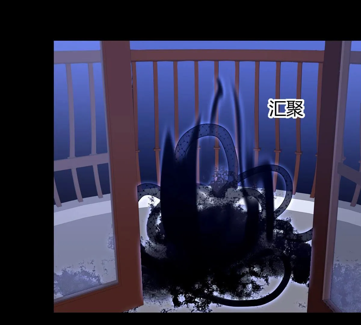 第93话：毁灭的禁术(1/2)-第94话