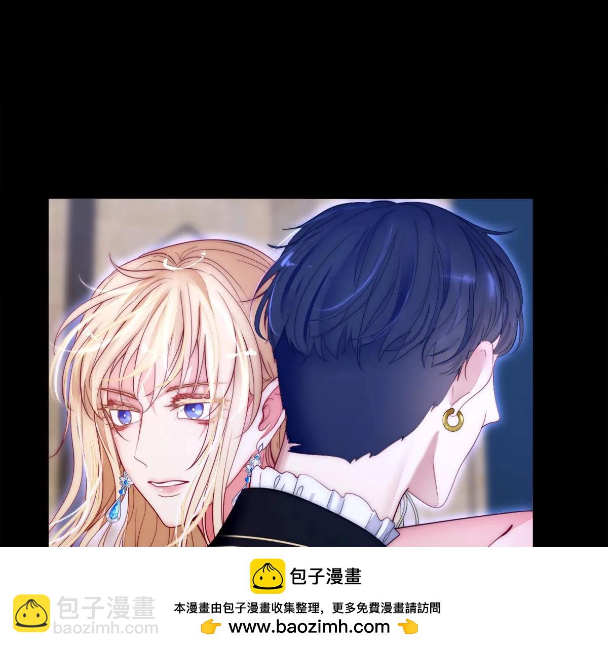 第93话：毁灭的禁术(1/2)-第94话