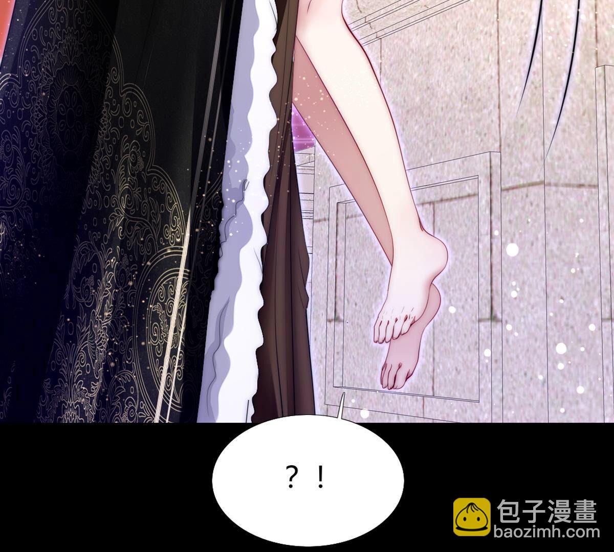 第95话：希望他是为了我(1/2)-第96话