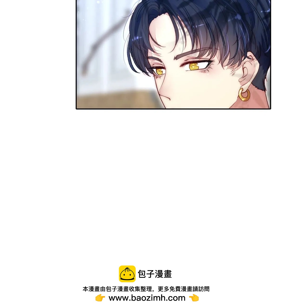 第97话：我可以留下来吗？(1/2)-第98话