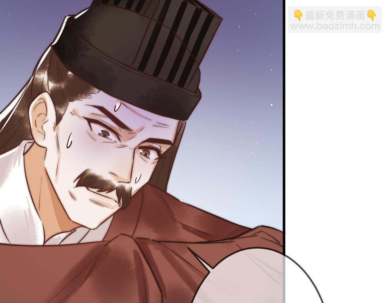第10话 秘密暴露(1/2)-第12话