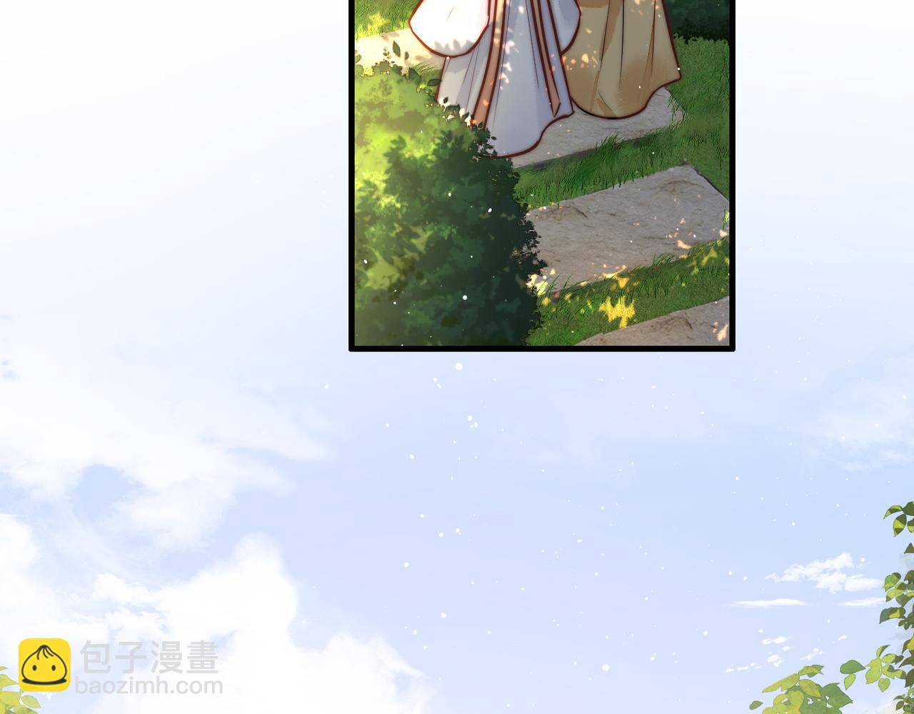 第10话 秘密暴露(1/2)-第12话