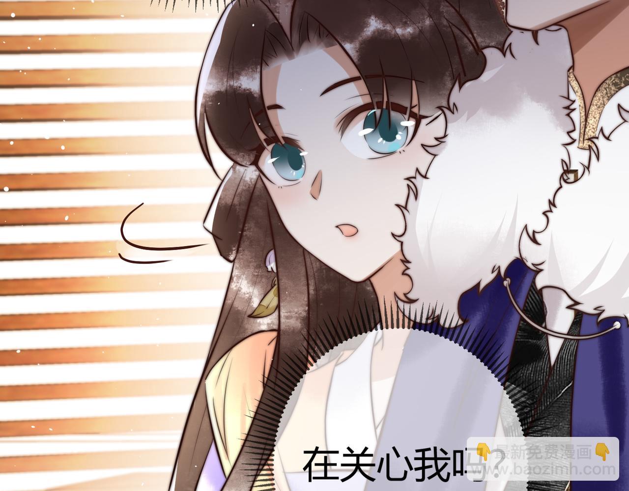 第10话 秘密暴露(1/2)-第12话