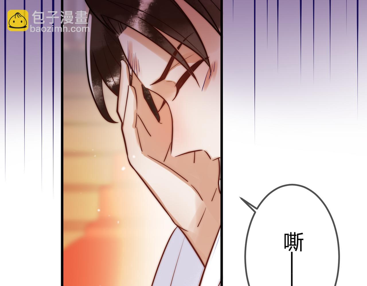第12话 艳惊四座(1/2)-第14话