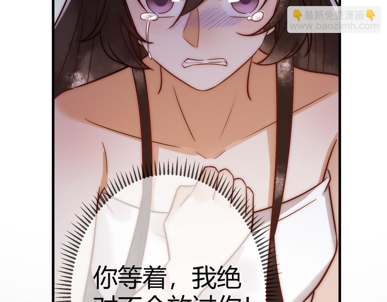 第14话 找到王妃！(1/3)-第16话