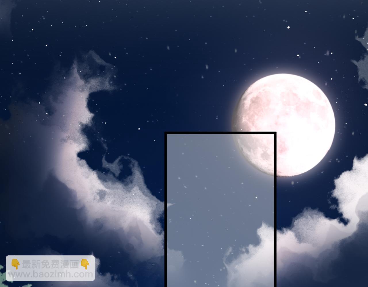 第14话 找到王妃！(1/3)-第16话