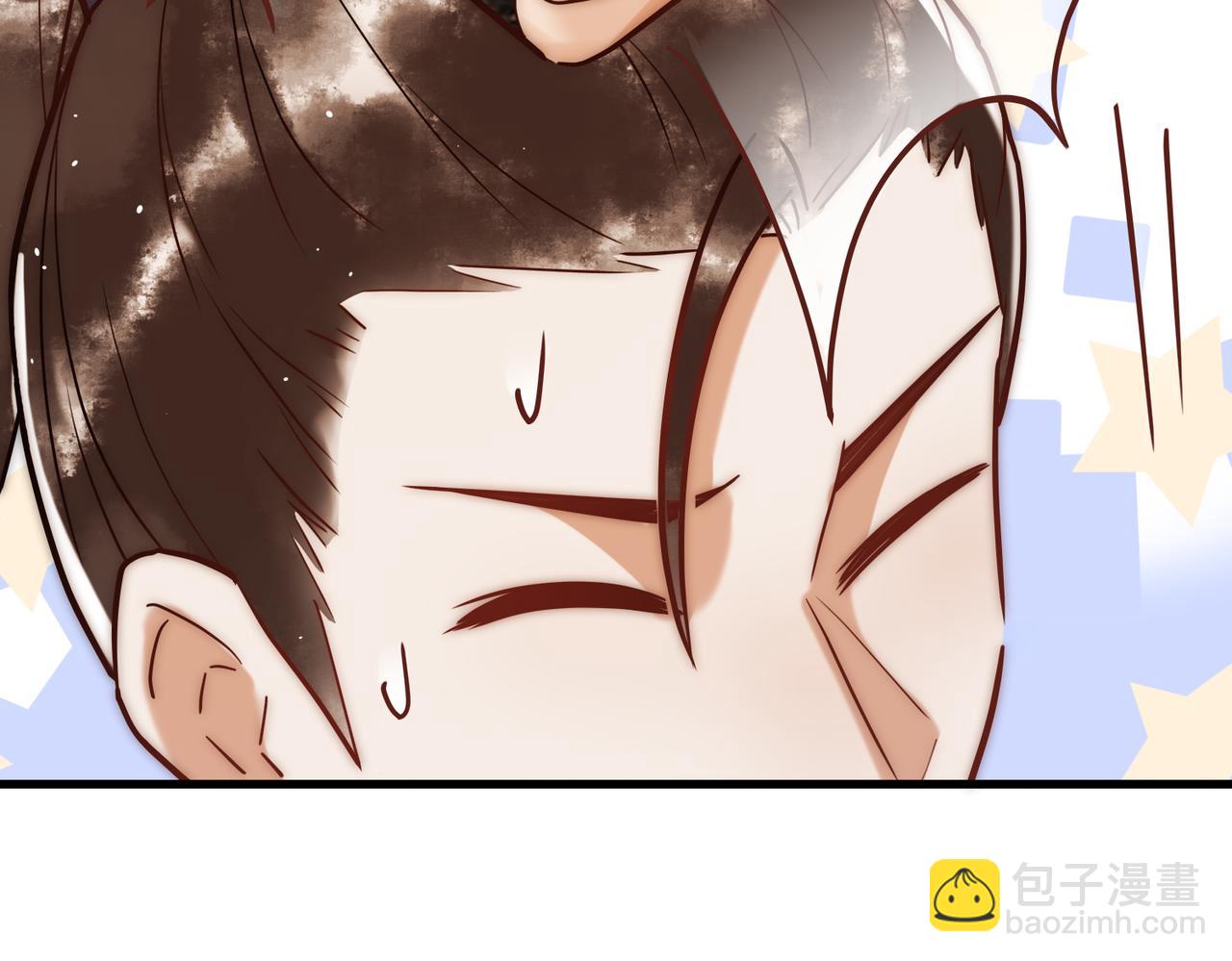第14话 找到王妃！(1/3)-第16话