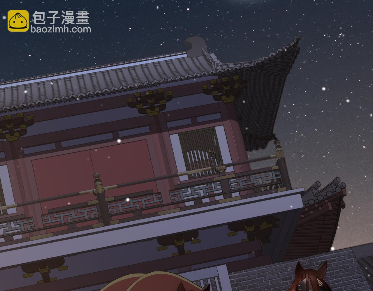 第24话 刺杀(1/2)-第26话