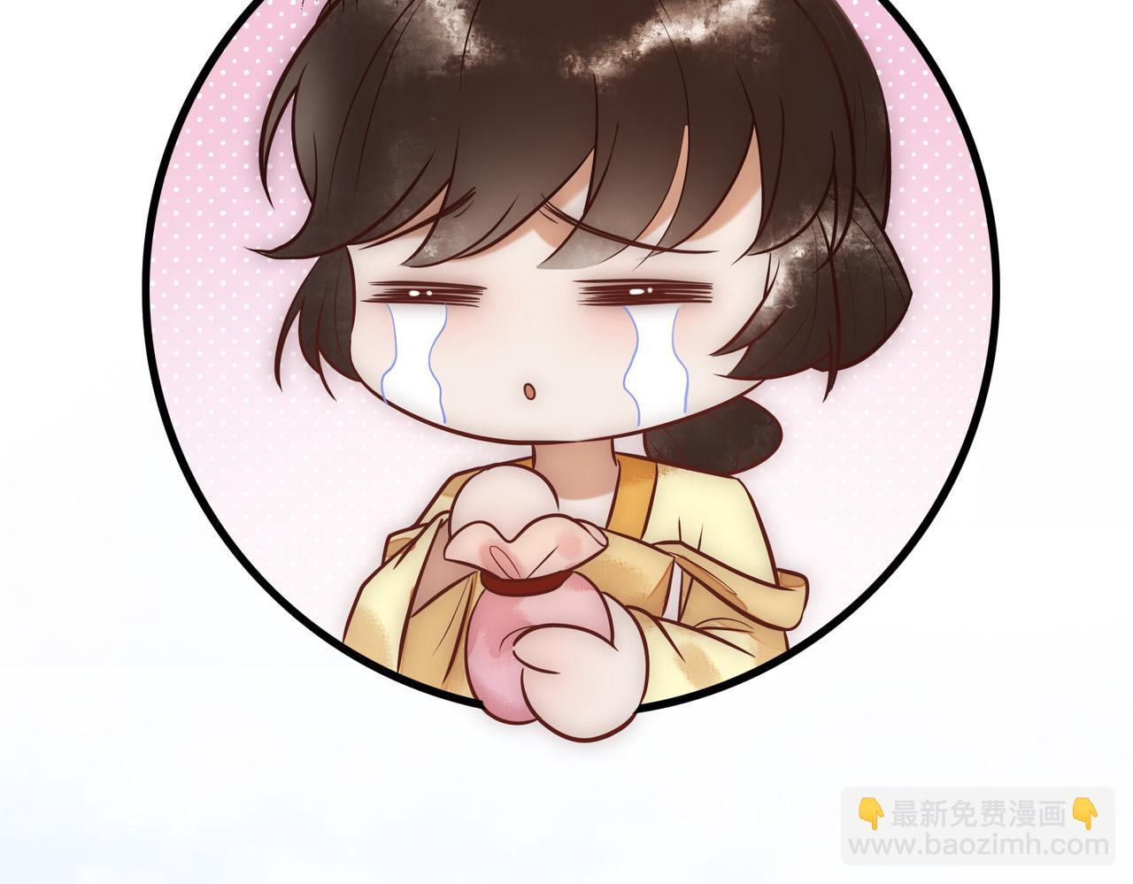 第28话 要露馅(1/3)-第30话