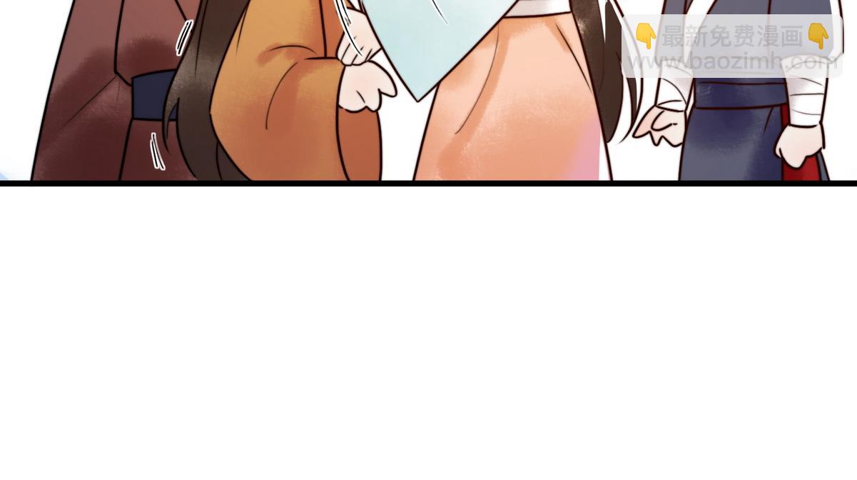 第2话 被退婚的王妃(1/2)-第4话