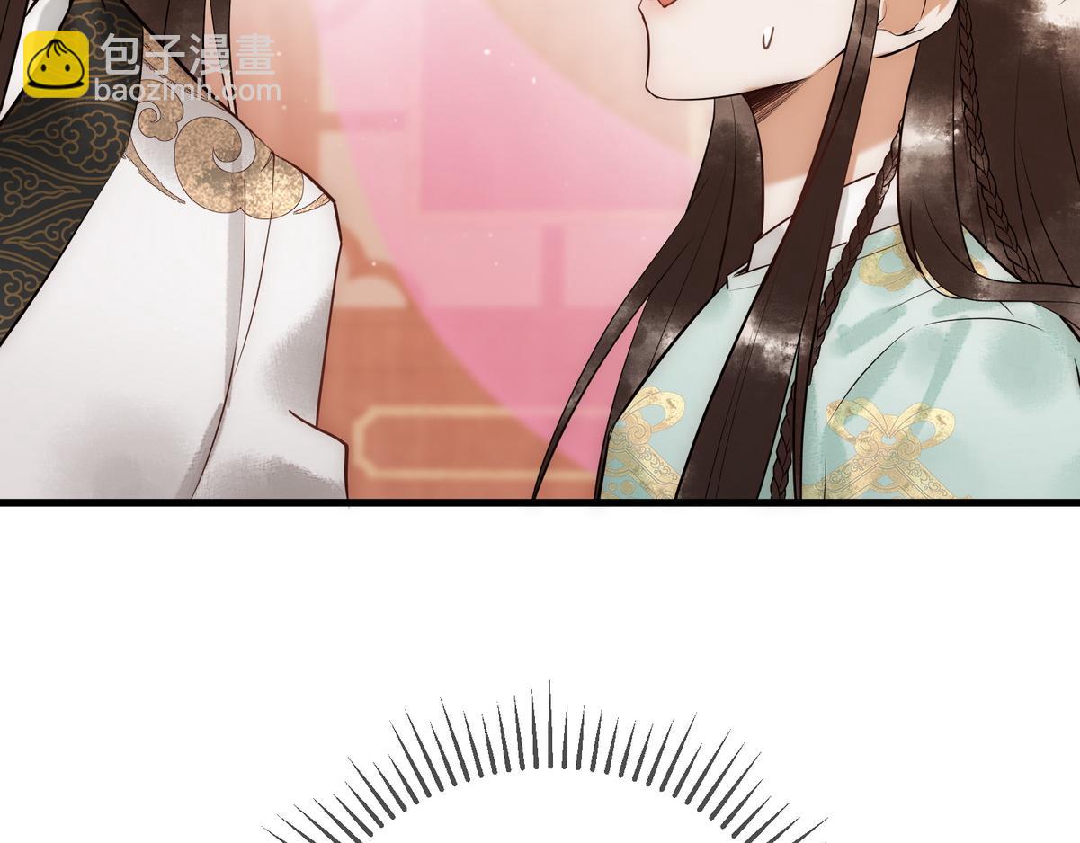 第32话 各怀心思(1/3)-第34话