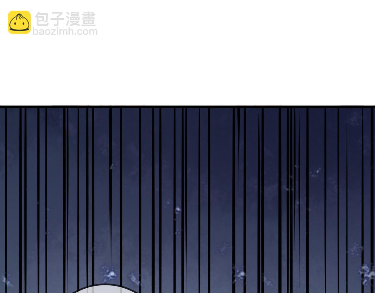 第34话 说休就休(1/3)-第36话