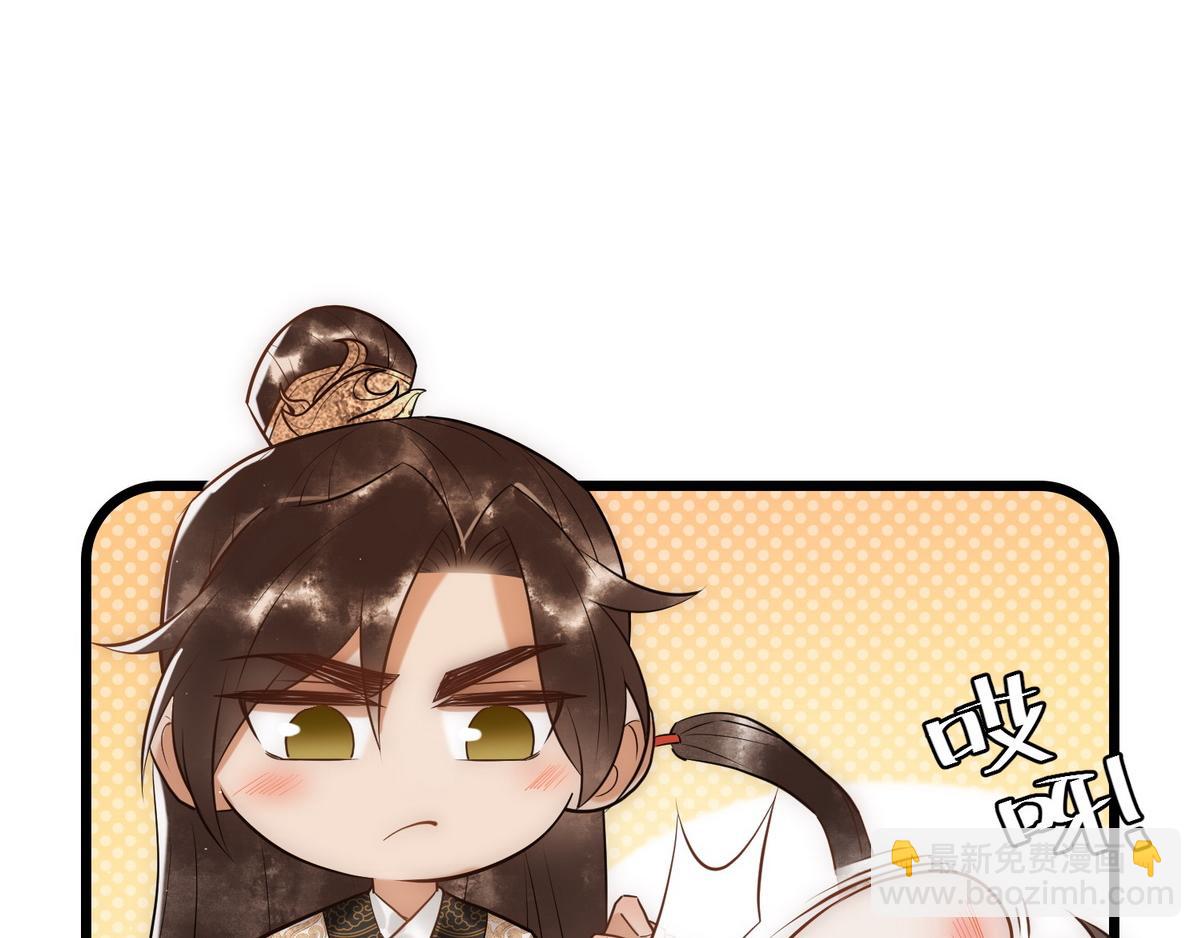 第34话 说休就休(1/3)-第36话