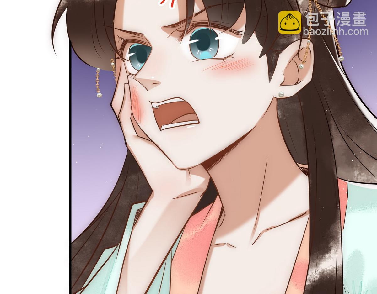 第34话 说休就休(1/3)-第36话