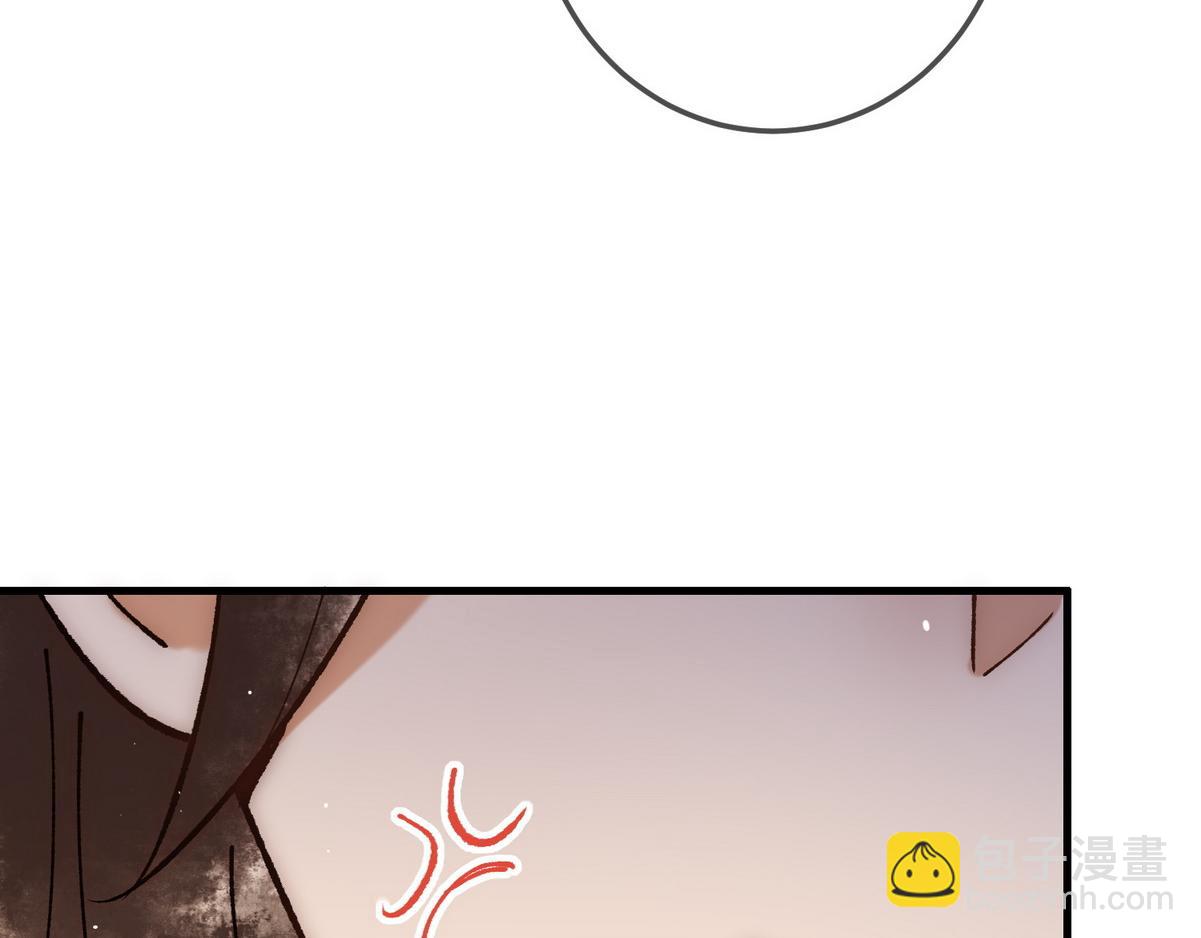 第34话 说休就休(1/3)-第36话