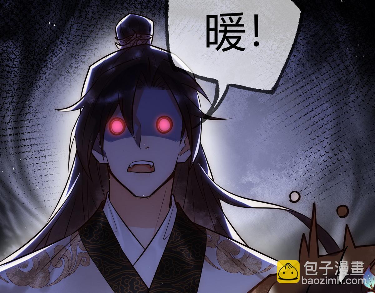第34话 说休就休(1/3)-第36话