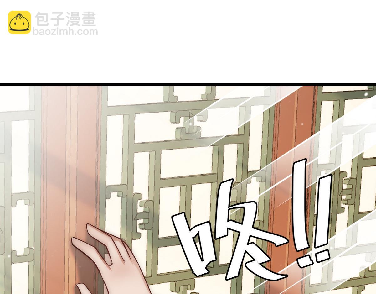 第34话 说休就休(1/3)-第36话