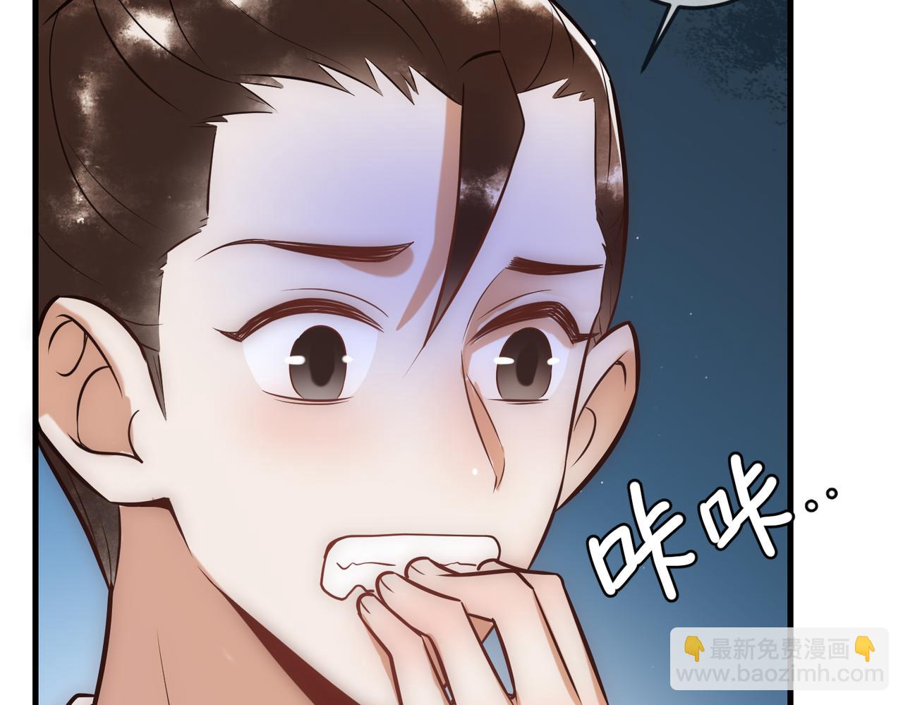 第36话 素暖被调戏(1/3)-第38话