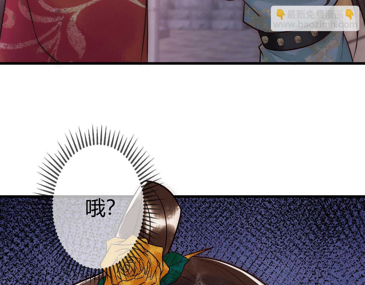 第36话 素暖被调戏(1/3)-第38话