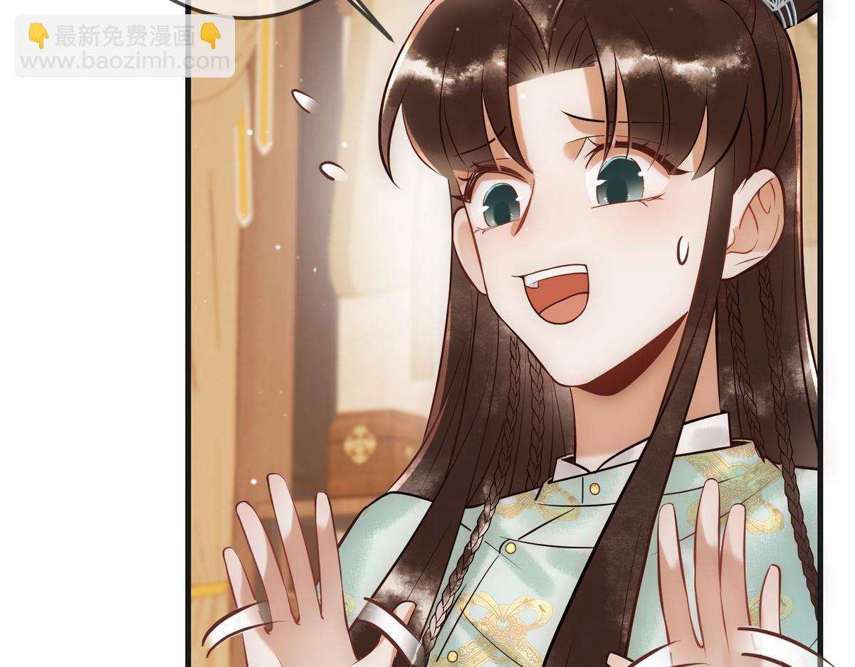 第40话 最爱八卦(1/3)-第42话