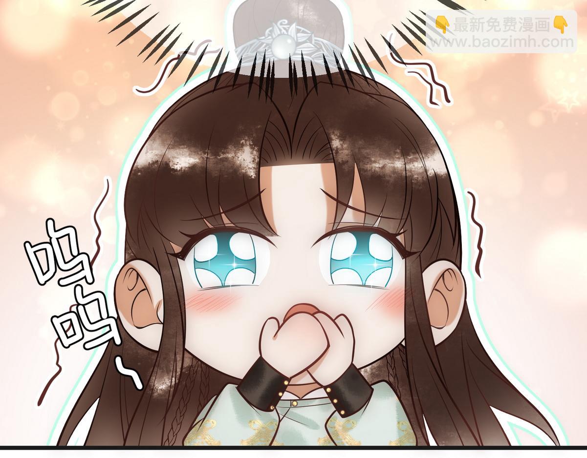第40话 最爱八卦(1/3)-第42话