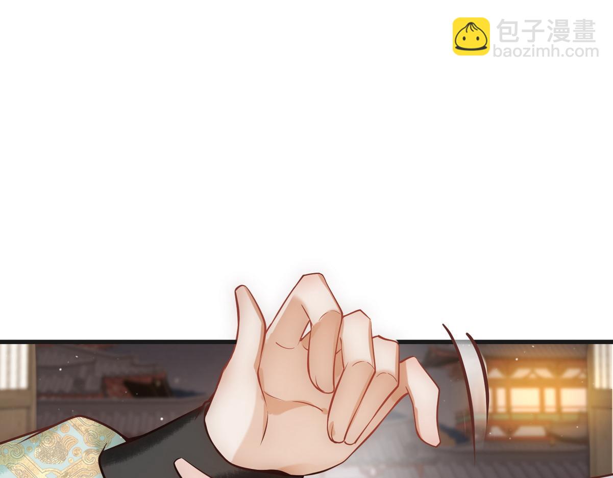 第40话 最爱八卦(1/3)-第42话