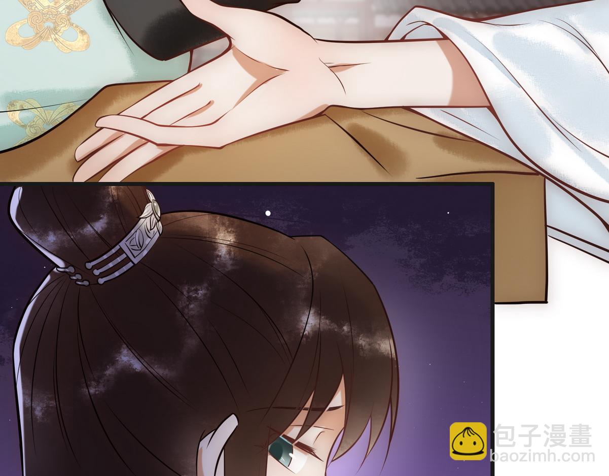 第40话 最爱八卦(1/3)-第42话