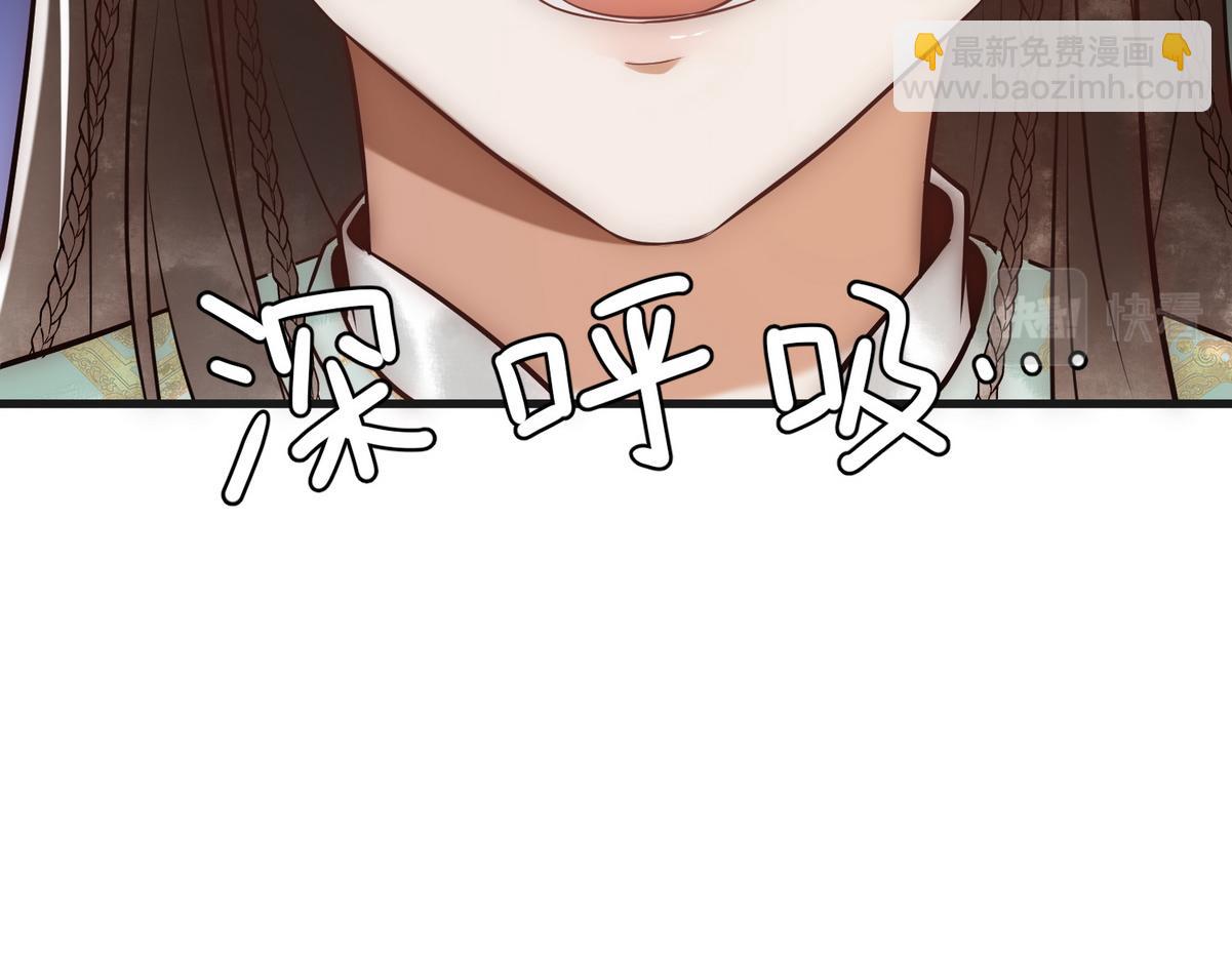 第40话 最爱八卦(1/3)-第42话