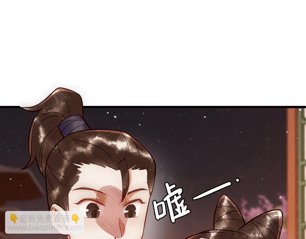 第42话 一起过夜(1/3)-第44话
