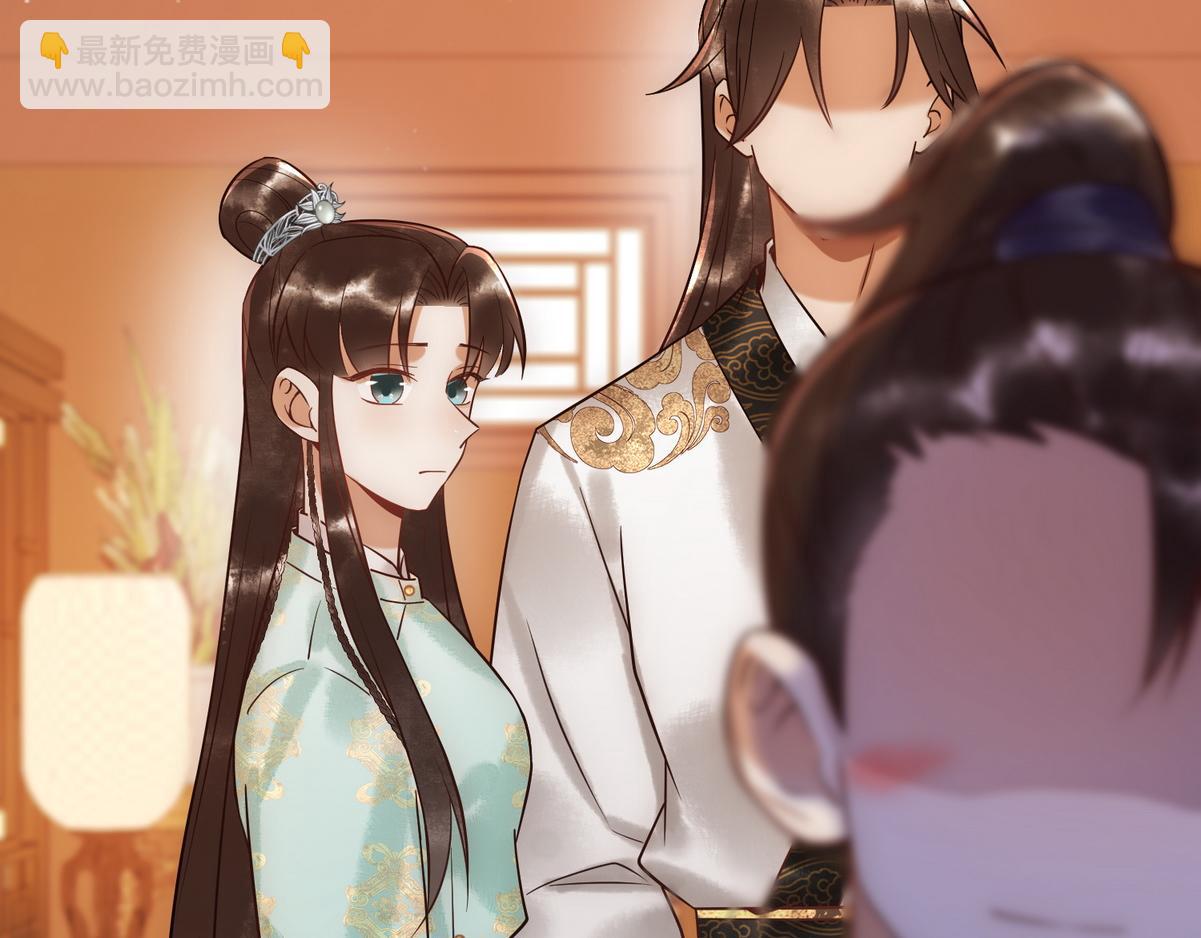第42话 一起过夜(1/3)-第44话