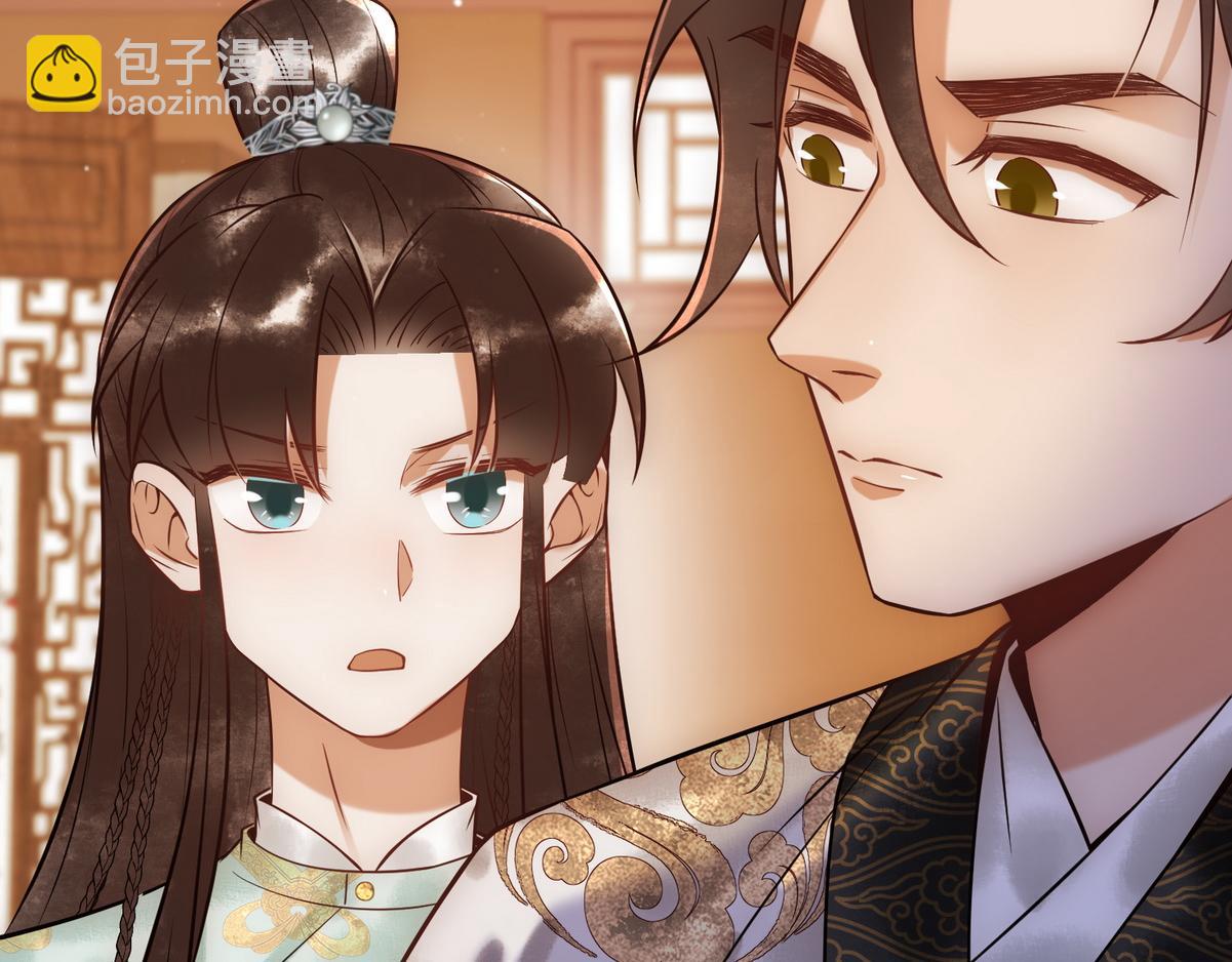 第42话 一起过夜(1/3)-第44话