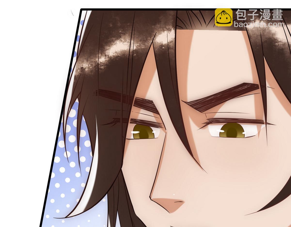 第42话 一起过夜(1/3)-第44话