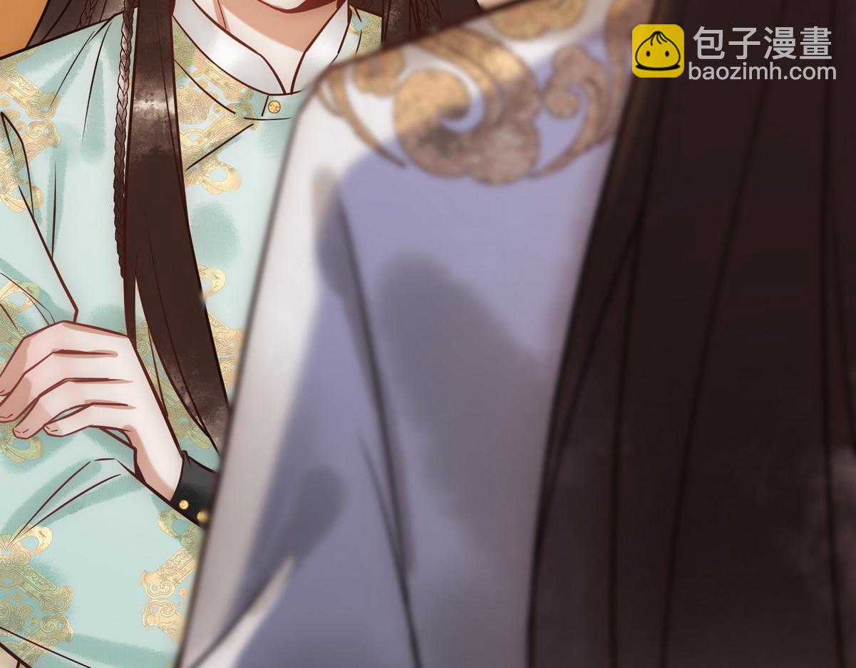 第42话 一起过夜(1/3)-第44话