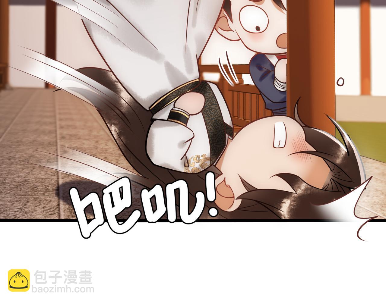 第44话 刹车了(1/3)-第46话