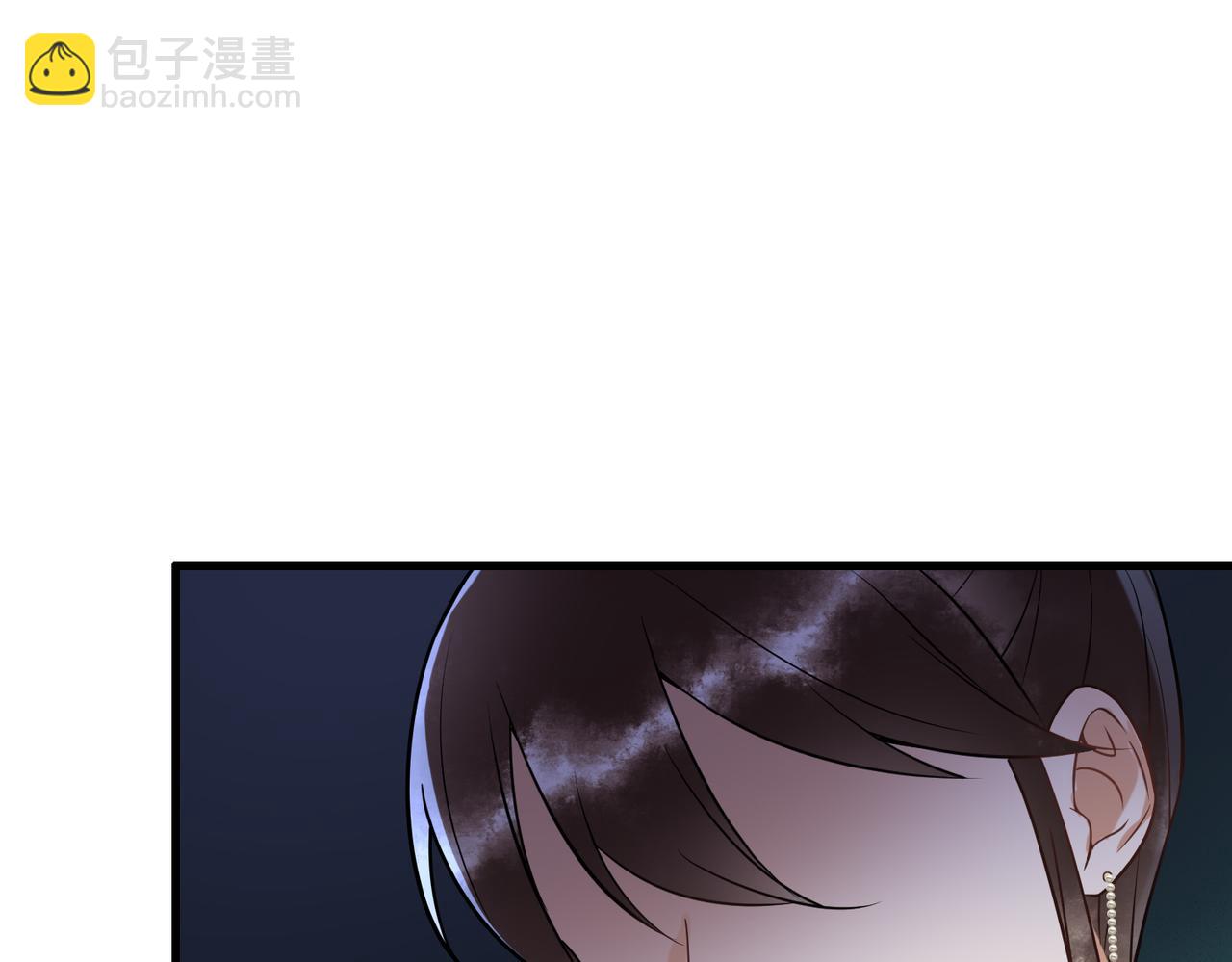 第46话 吃醋(1/3)-第48话