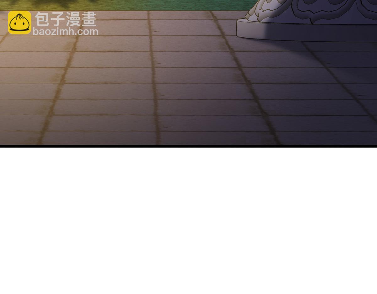 第48话 皇帝中毒(1/3)-第50话
