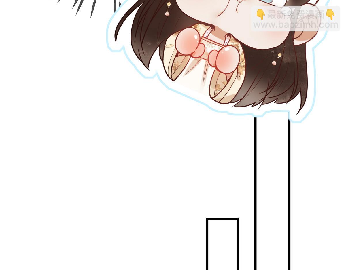 第48话 皇帝中毒(1/3)-第50话