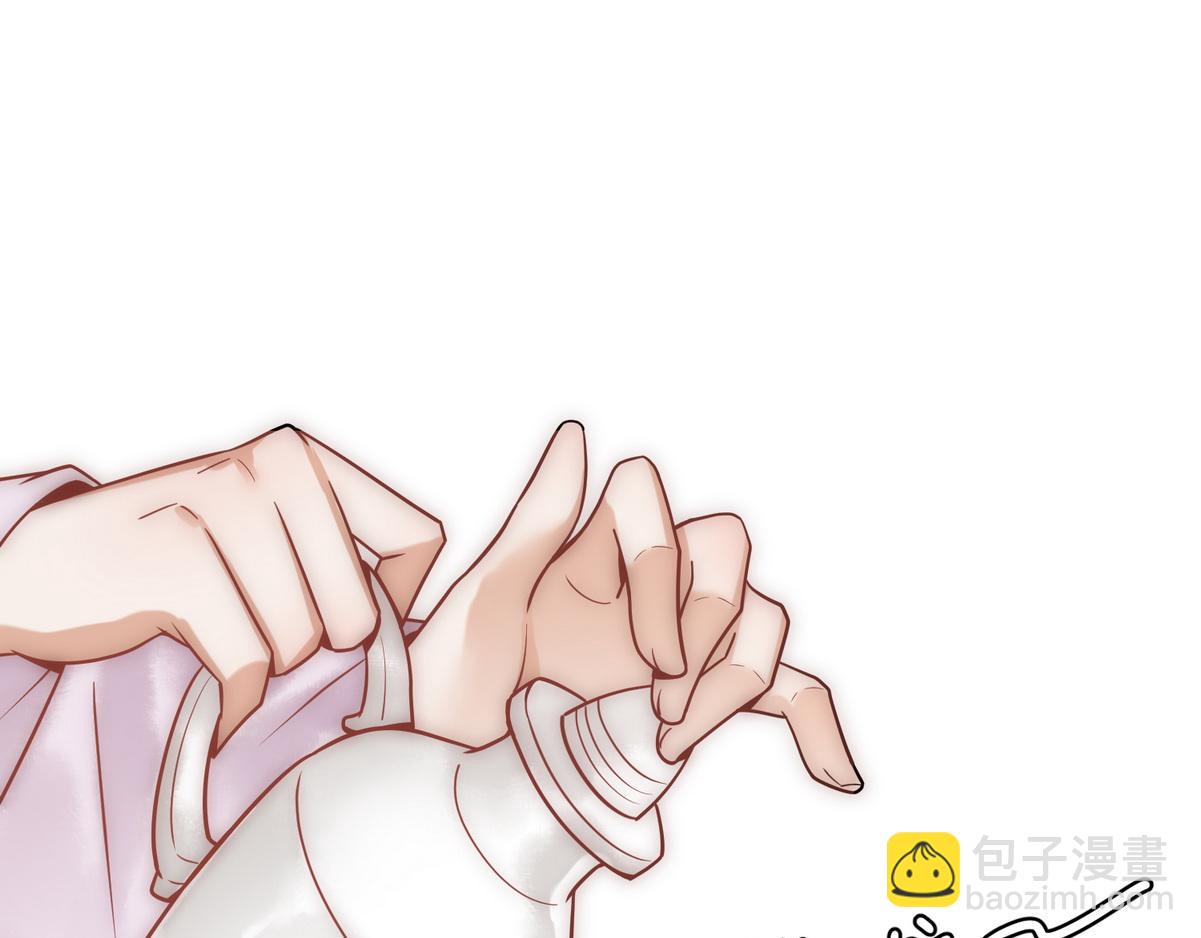 第48话 皇帝中毒(1/3)-第50话