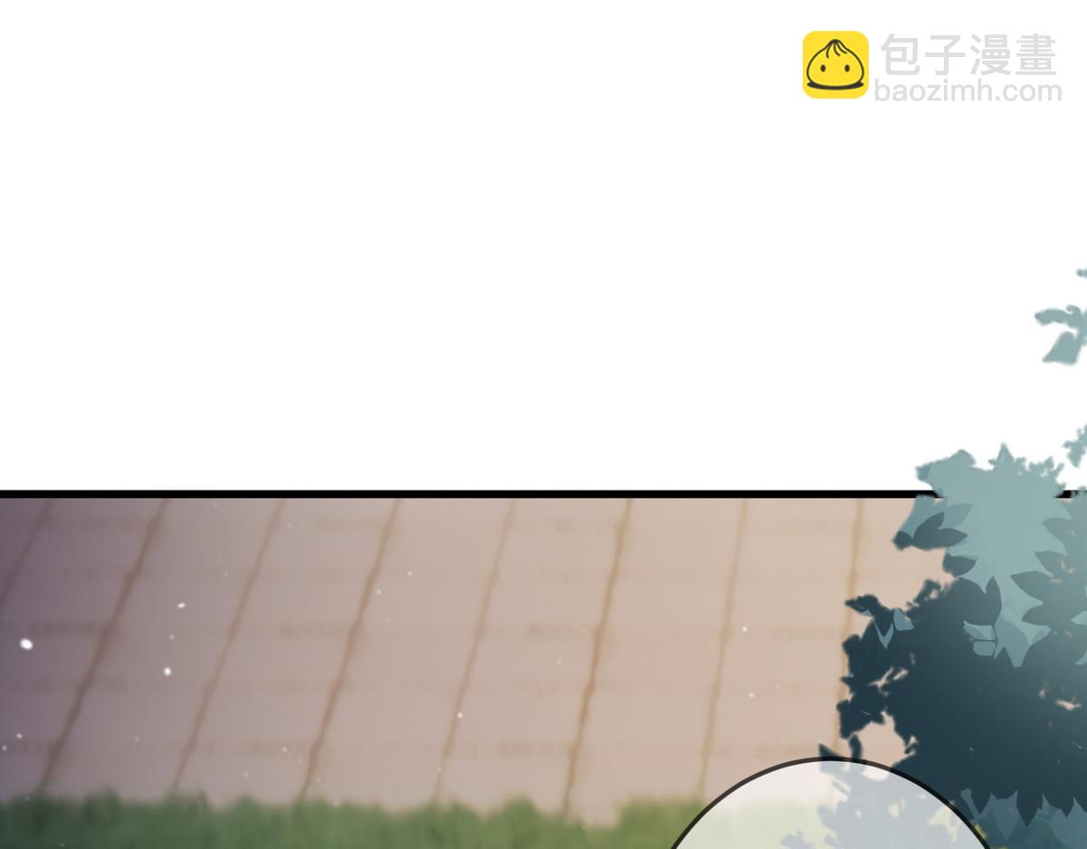 第48话 皇帝中毒(1/3)-第50话