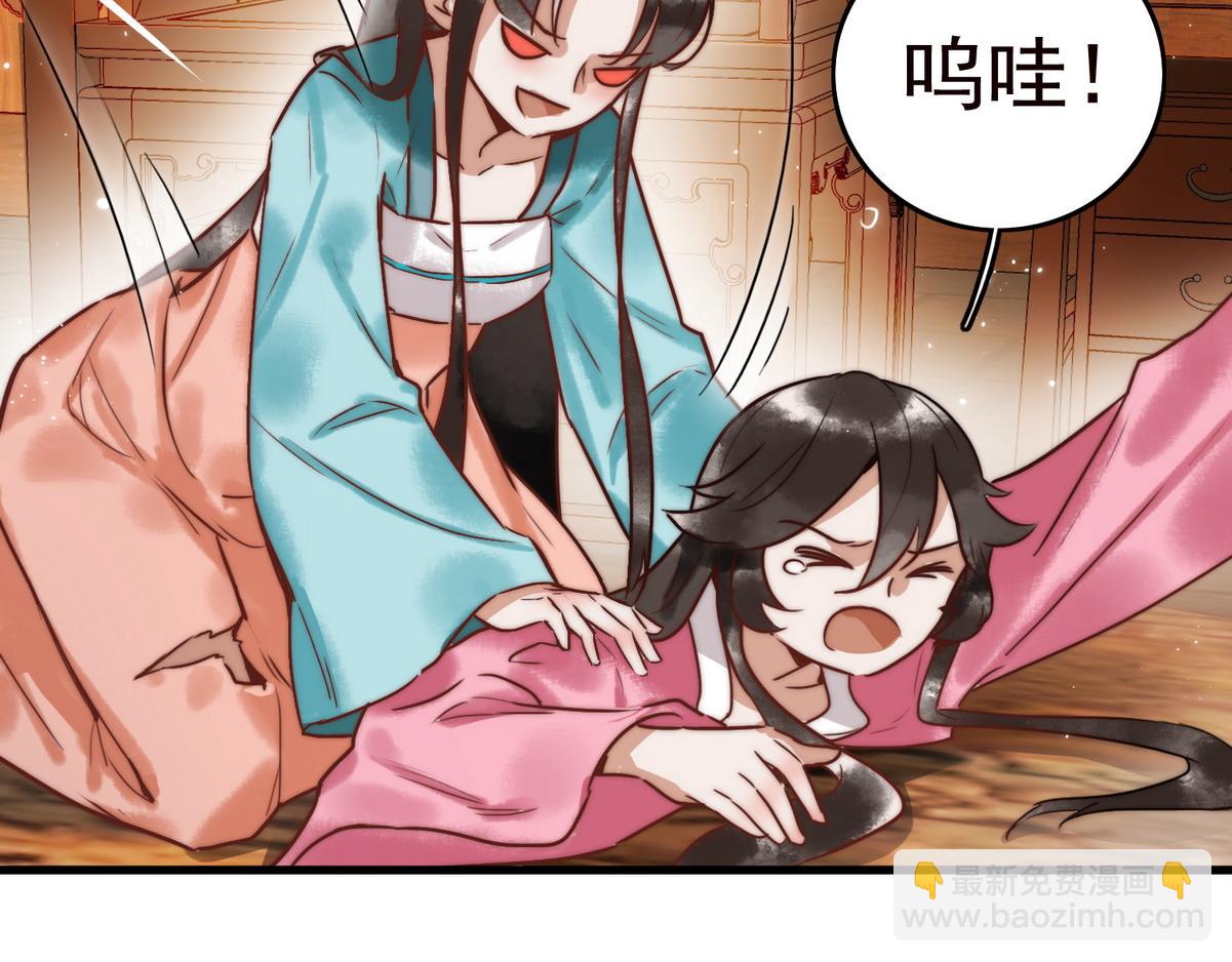 第4话 诈尸还魂(1/3)-第6话