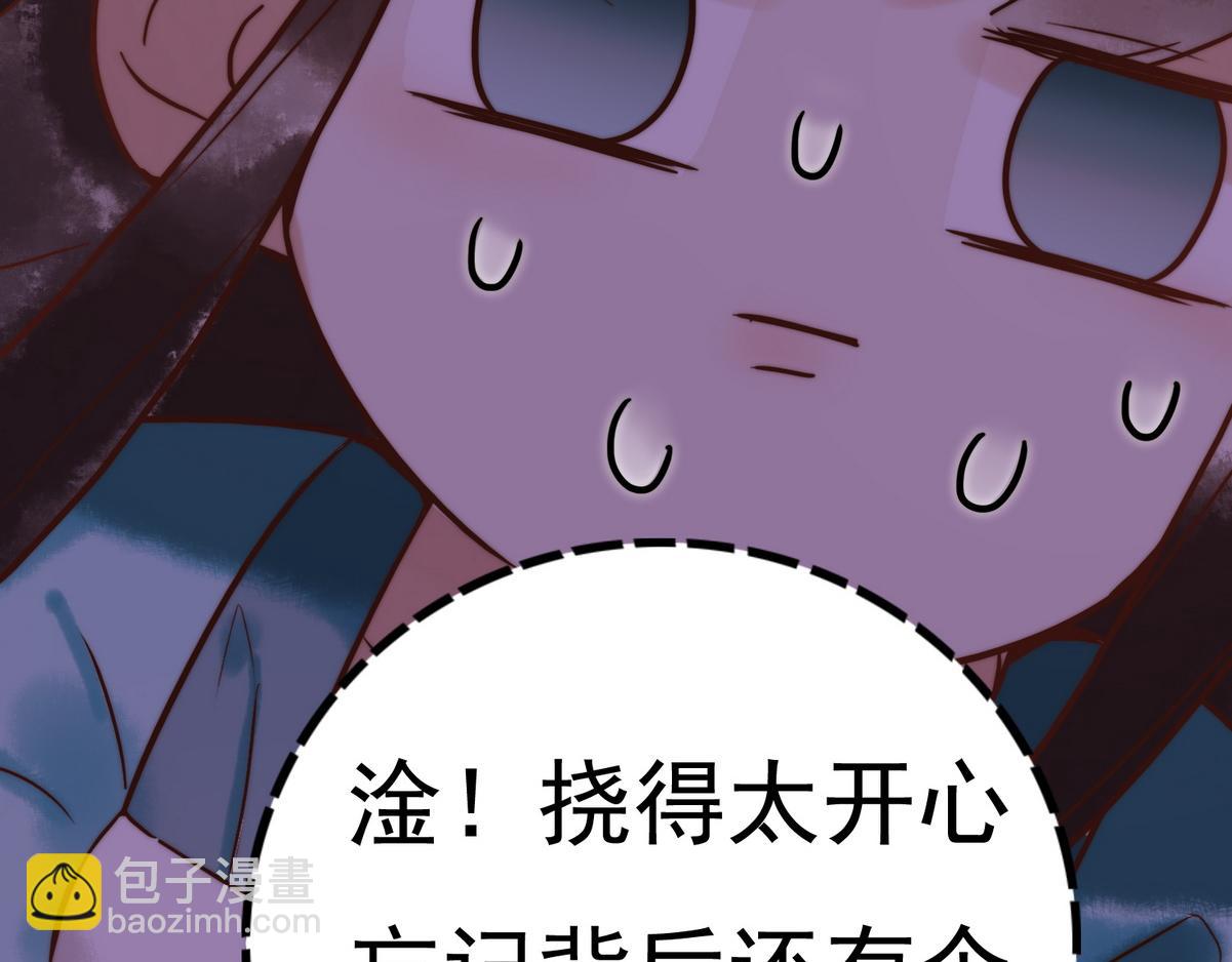 第4话 诈尸还魂(1/3)-第6话
