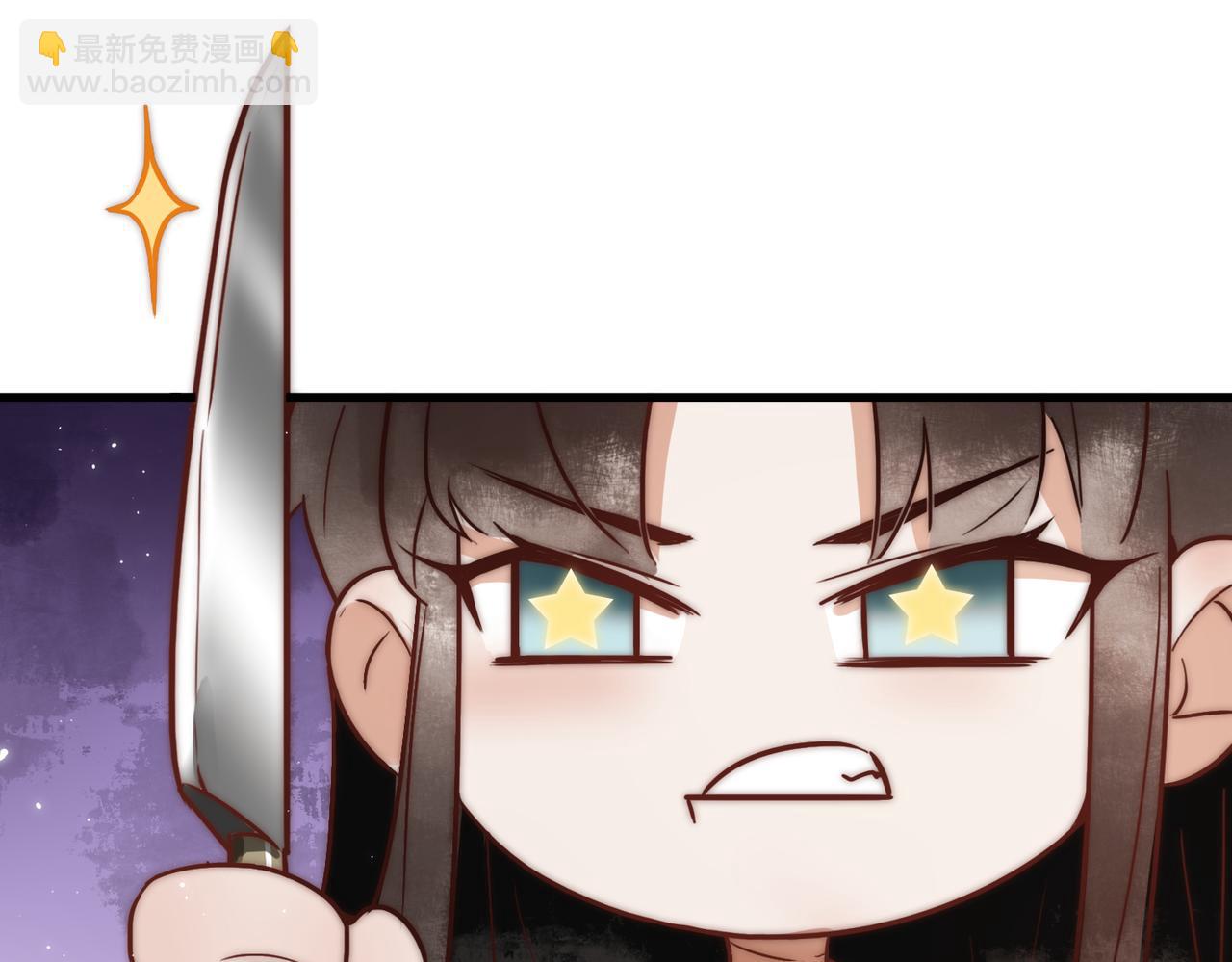 第4话 诈尸还魂(1/3)-第6话