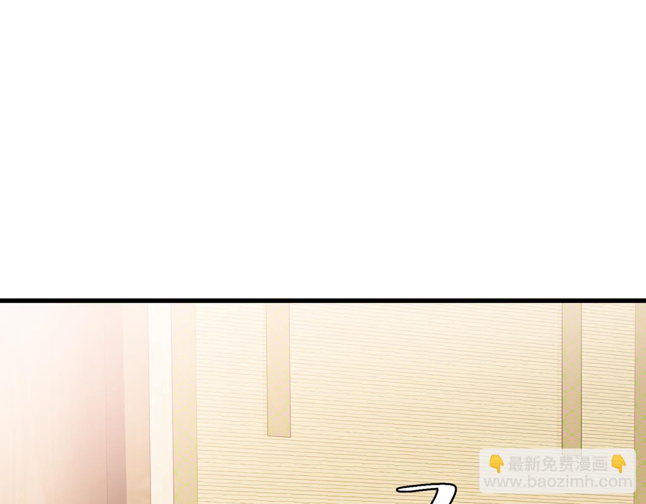 第50话 宣平报复(1/3)-第52话