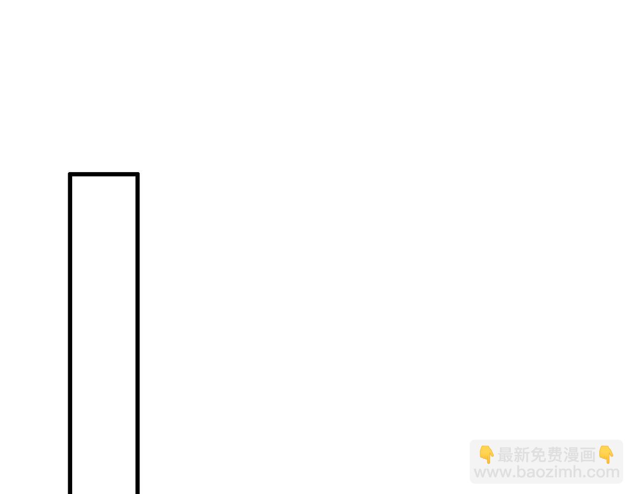 第52话 医术比拼(1/3)-第54话